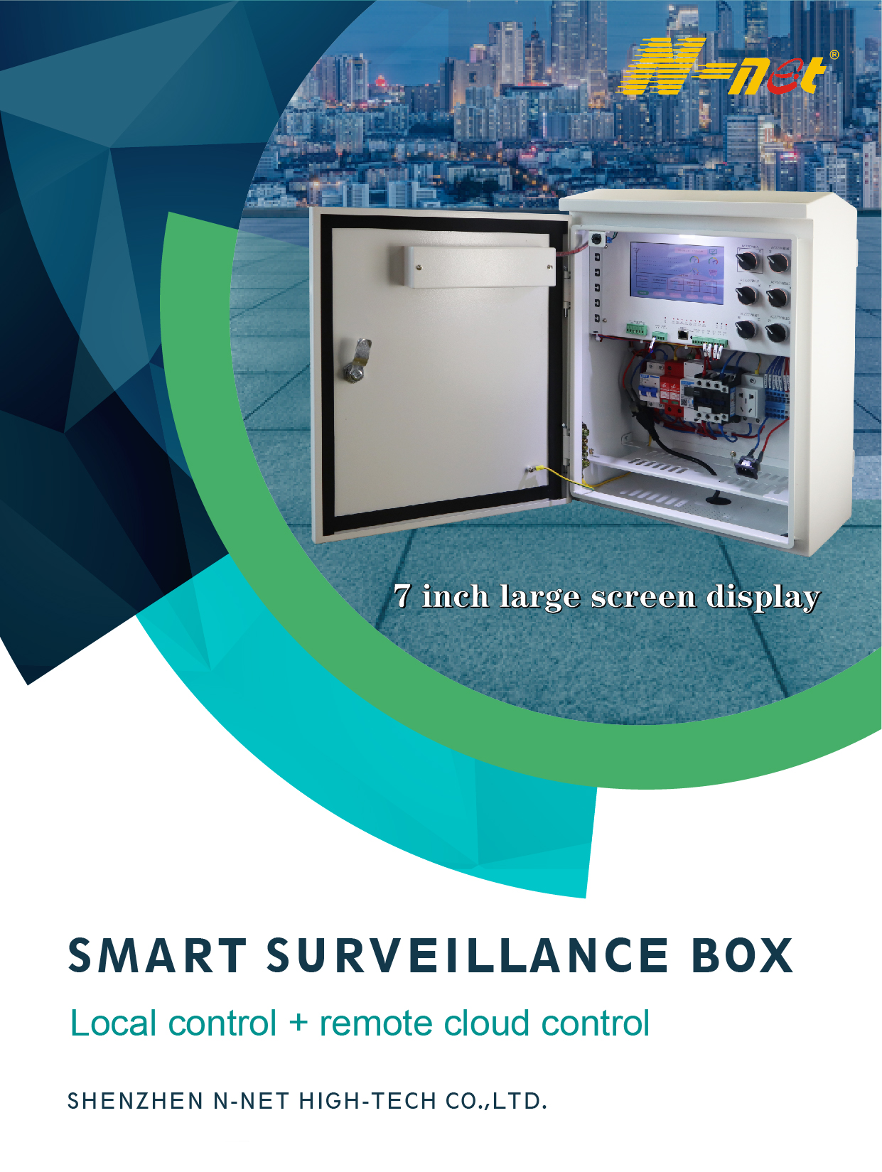 Smart surveillance box-1.jpg