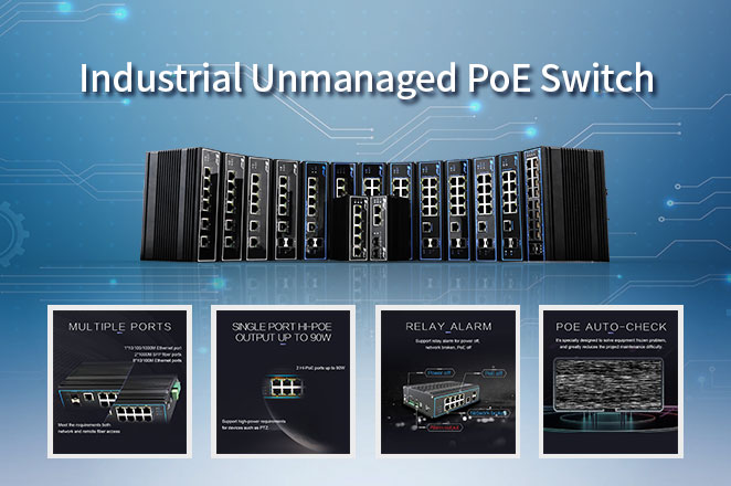 Industrial PoE Switch(图1)