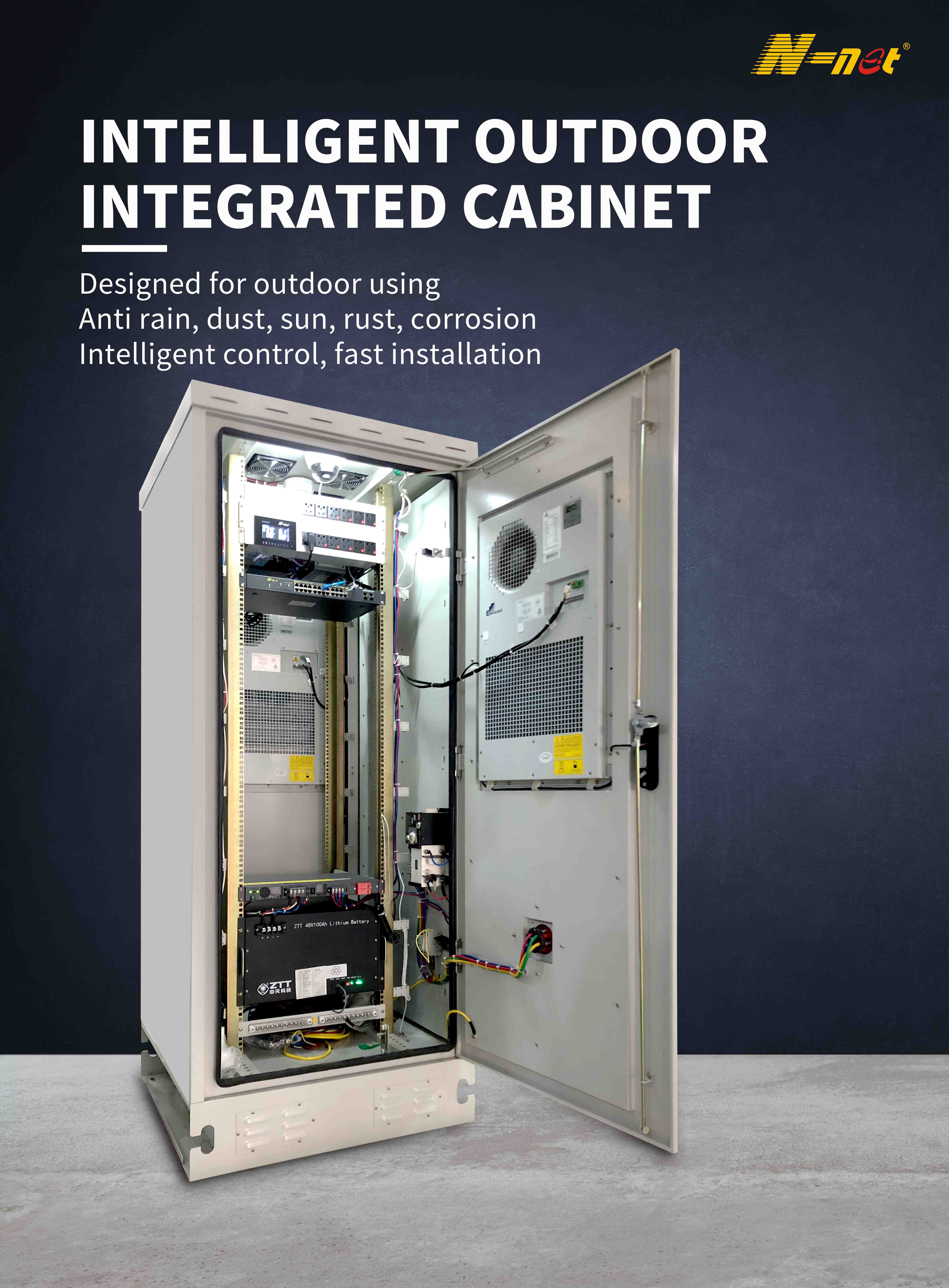 Intelligent outdoor  integrated cabinet (图1)